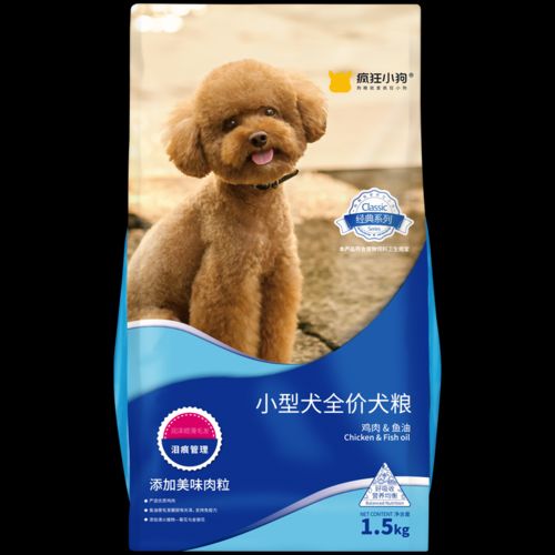 疯狂的小狗狗粮泰迪比熊雪纳瑞成犬