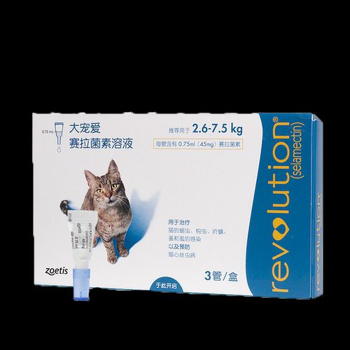 大宠爱体外驱虫成猫猫耳螨驱虫药