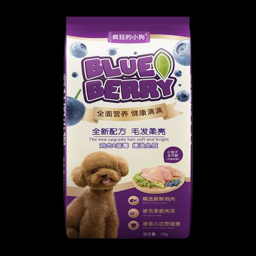 疯狂的小狗泰迪比熊幼犬美毛狗粮