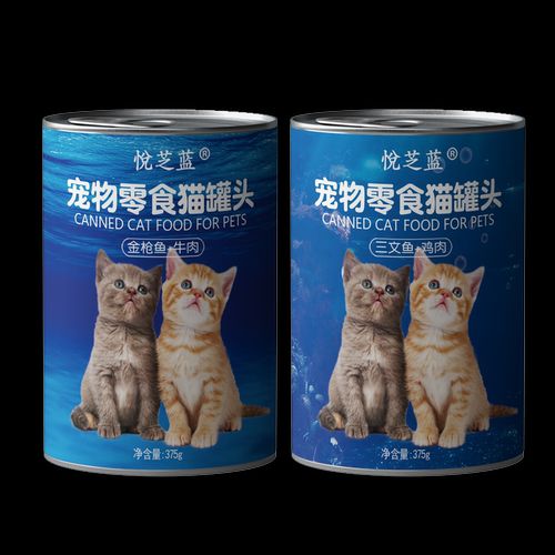 猫罐头大罐375g*6金枪鱼成猫零食