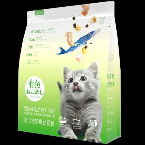 有鱼海陆幼猫离乳怀孕猫营养猫粮