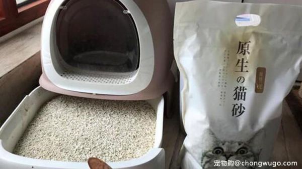 喜宠屋豆腐猫砂测评