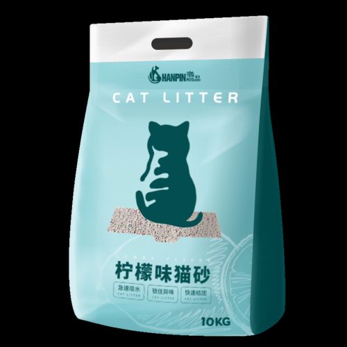 瀚品柠檬包邮10公斤膨润土结团猫砂