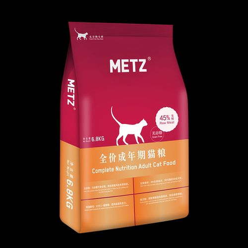 metz玫斯无谷物鲜肉全价猫主粮猫粮