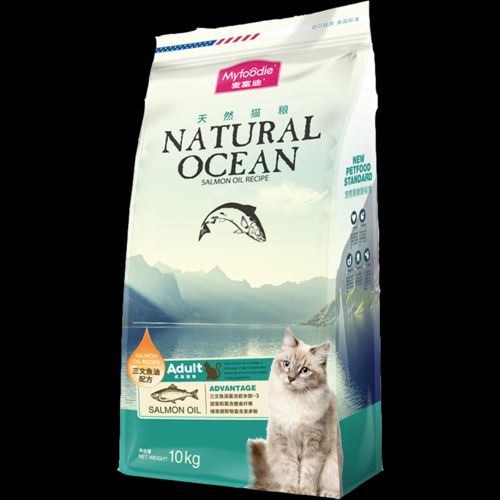 麦富迪猫粮10kg英短海洋鱼美毛猫咪