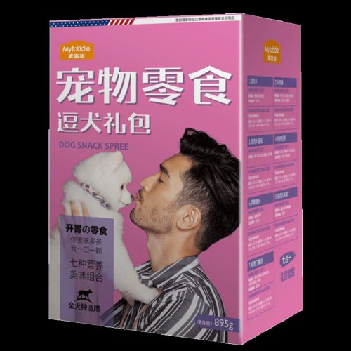 麦富迪狗狗零食宠物犬用训狗大礼包