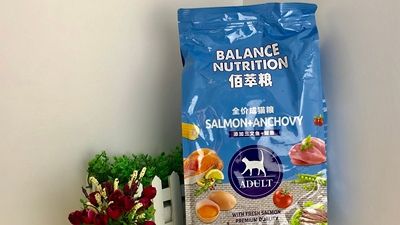 海洋美味看得见，麦富迪佰萃成猫粮