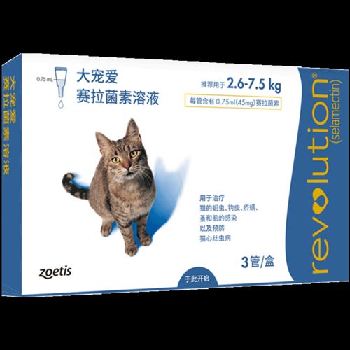 大宠爱体外驱虫猫咪内外一体去跳蚤