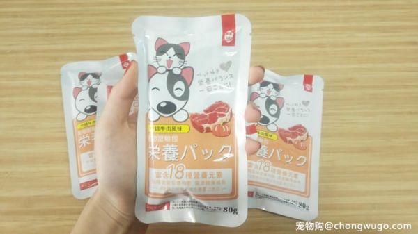 鲜御牛肉三文鱼猫狗罐头湿粮测评